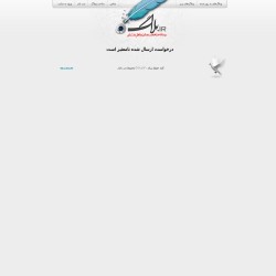 کمد رختکن باشگاه